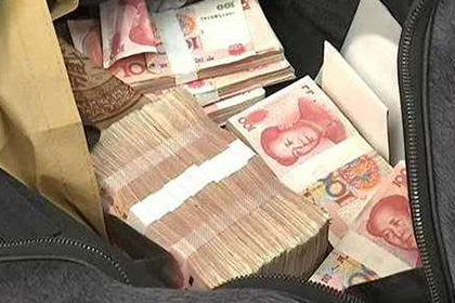 象山收账公司